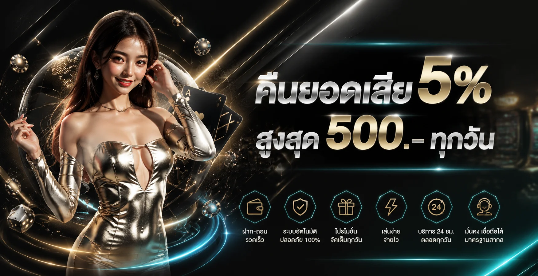 START69 เว็บพนันออนไลน์ API ตรง สล็อตครบ