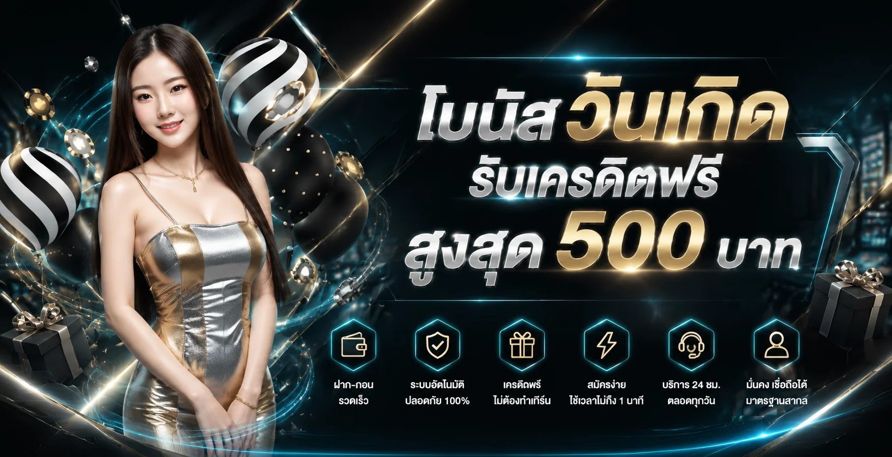 START69 เว็บพนันออนไลน์ API ตรง สล็อตครบ