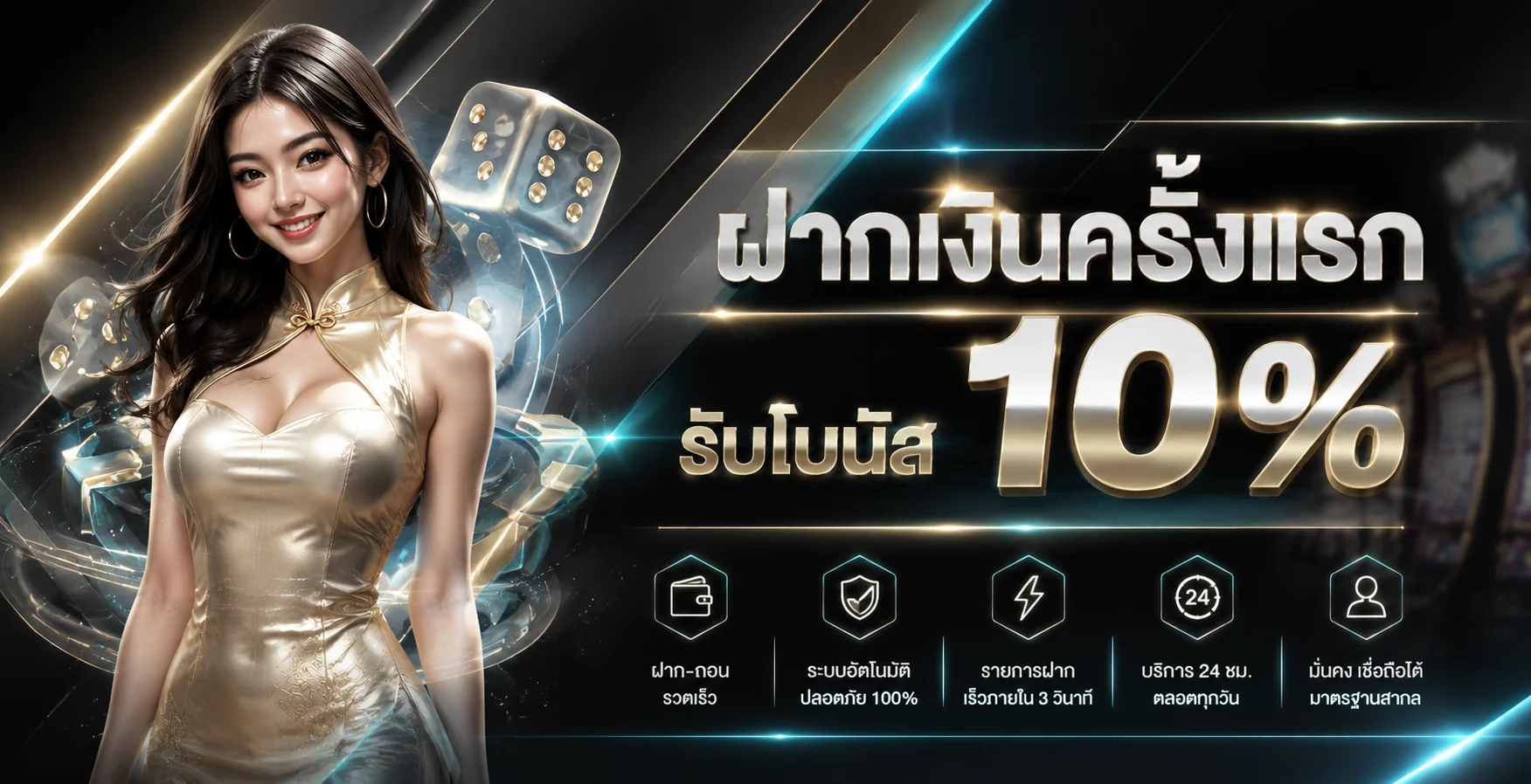 START69 เว็บพนันออนไลน์ API ตรง สล็อตครบ